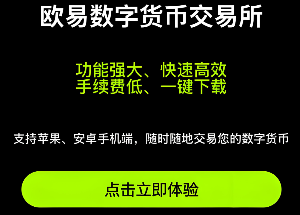G20发出警告：“加密货币市场增长过快，监管机构难以应对”